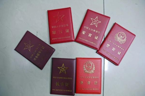 hy海洋之神